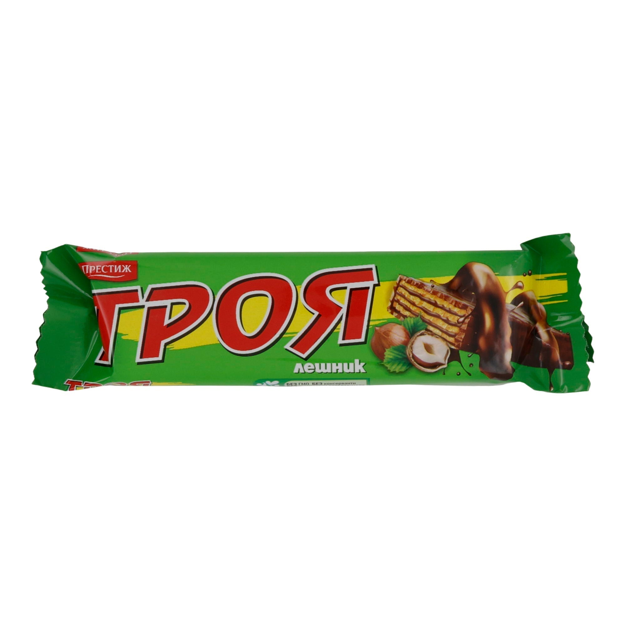 TROY Waffel Haselnuss | Waffelriegel mit Haselnussfüllung & kakaohaltiger Glasur | 28 g BG